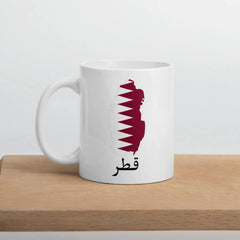Custom Mugs - Mug Printing for Corporate Gifts