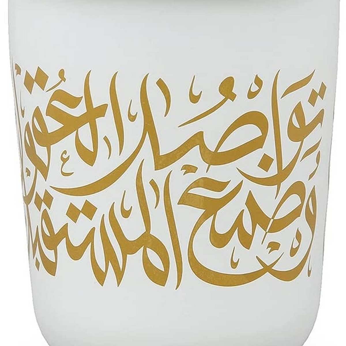 CELLE Classic Coffee Tumbler - White, Anti-Microbial